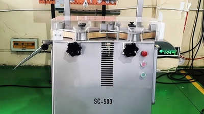 Sausage Link Cutting Machine