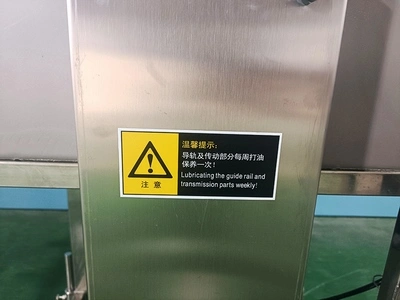 Bilingual Safety Messages