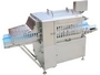 Continuous Frozen Meat Dicer, Slicer & Strip Cutter