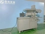 Burger Patty Forming Machine (300mm Belt Width)