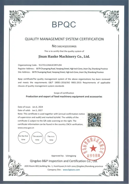 ISO 9001:2015