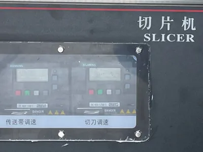 Inverter